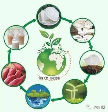 一期概算投資30億!又一大項目落戶平?jīng)龉I(yè)園區(qū)!